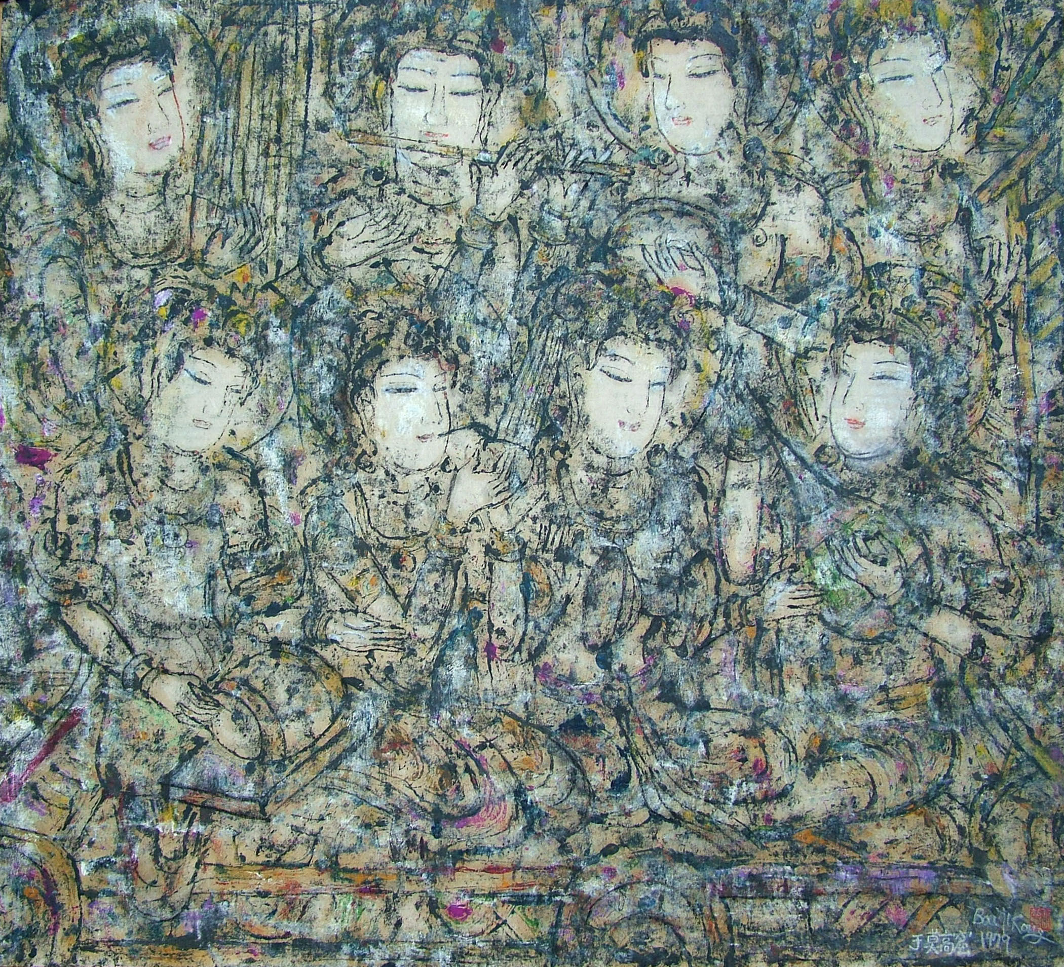 The Paintings of Bai Ji Kong (孔柏基)